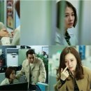 판타스틱