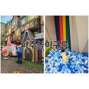 파주우체국 | 파주놀이구름 할인정보 번개맨미니공연시간 세살아이랑 다녀온 후기