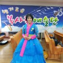 하은요양원