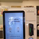 오봉로 | 양산 대형카페 추천 모두와카페, 임의복 작가 전시가 있는 갤러리카페 펫동반 후기