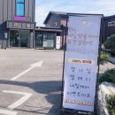 김다네일