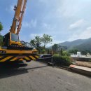 크레인 - 용인시 기흥구 구갈로28번길 21-6 | 🚛 용인크레인 베테랑 백마크레인 믿고 맡긴 작업 후기!