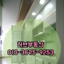 양우내안愛애플공인중개사사무소 | 가산 양우내안애플 임대정보 보증금500만원 월세50만원 전입가능[허브부동산]