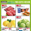 빈즈바이오랩 네이버블로그
