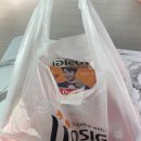 호식이두마리치킨 태평점 이미지