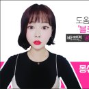 낭만네일 이미지