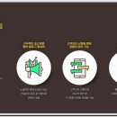 제이디제이컴퍼니