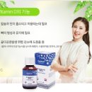 리포메디
