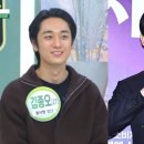 정해인 닮은 붕어빵 사장님 ‘아침마당’ 출연 “영상 조회수 4천만뷰” 이미지