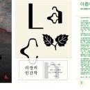 디스북