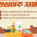 부천YMCA 이미지