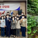 비음산 굴반쉼터 이미지