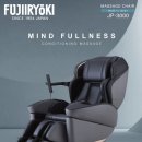 동래의료기 이미지