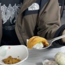 해녀와사위