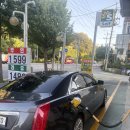 태평주유소 이미지