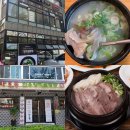 마포중고등학교 이미지