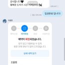 사림동275 | 창원 도자기공방 원데이클래스 조물랭 이색데이트코스 추천