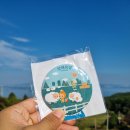 새들목장 이미지