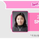 왕송호수작은도서관 이미지