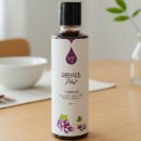 보건환경연구원 본관 화장실 | 뱃살 쏙 혈당 뚝 비네코 천연발효 와인식초 &amp; 와인식초 플러스 발효식초 유목민 드디어 정착했어요