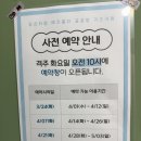 공공용 50 | 부산시민공원 무료 공공형키즈카페 당신처럼애지중지 이용후기