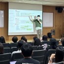 순천교육지원청 AI 디지털 기반 교육자료 활용 교원 직무연수 개최[미래교육신문] 이미지