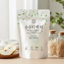 대한헬스팜 | 맥문동 효능, "볶은 맥문동 진액 뭐가 다를까?" 닥터린 뉴트리코어 경방신약 맥문동차 부작용까지 총정리