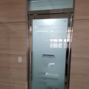 토평고등학교 이미지