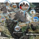 별빛산장 이미지