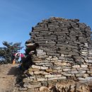 온달마루 이미지