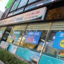 석전크리닝 이미지