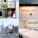 오아시스크리닝 | 나고야 호텔 추천 베셀 인 사카에 나고야 숙소 후기