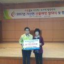 청보 이미지