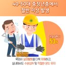 신일농장 이미지