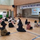 잼보리캠프 이미지