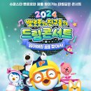 뮤지컬 꿈을 찾아서 네이버블로그