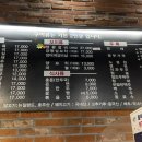 가희 노래연습장 이미지