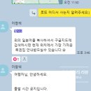 부모님과 후쿠오카 버스투어 추천. 무료 사진 촬영 보정해주는 여행한그릇 이창석가이드님 일일투어 후기