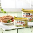다사랑팜