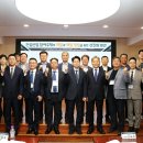 건설산업 참여주체의 역활과 책임정립을 통한 선진화 방안, 토론회 후기