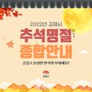 지평선약국 이미지