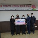 신애유통