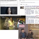 영재교육비디오