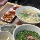 엄마손보쌈칼국수 이미지