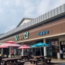 부산LPG충전소 화장실 이미지