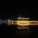 동궁식당 이미지