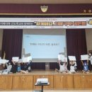 울진군 치매안심센터 이미지