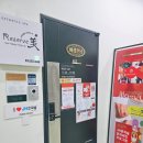 흥덕중앙로 4 이미지