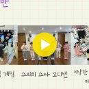 지예슬유치원 이미지