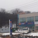 화성중앙대리점 네이버블로그